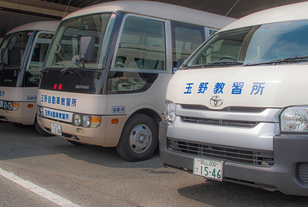 写真:玉野自動車教習所 バイク